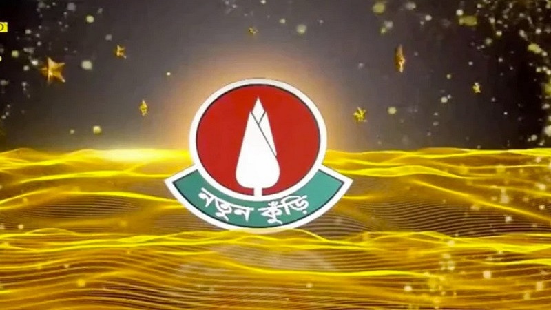 বরগুনায় নতুন কুঁড়ি স্পোর্টস এর উদ্বোধন